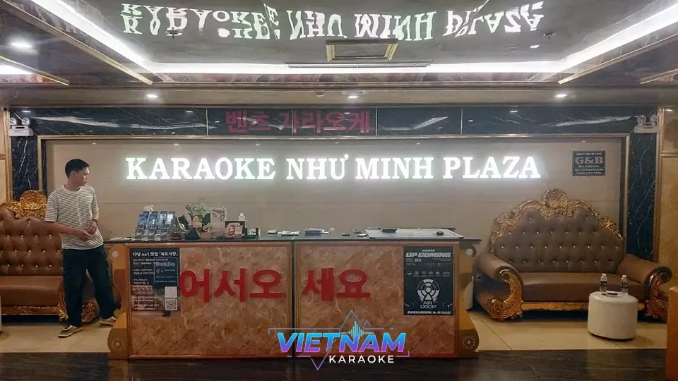 다낭 벤츠 가라오케 외부 전경
