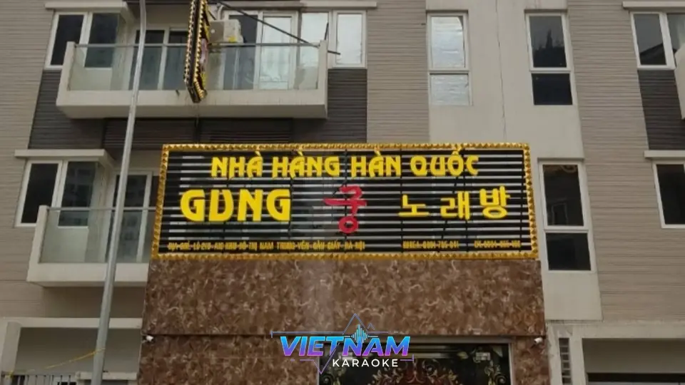 하노이 궁 가라오케 건물 외관