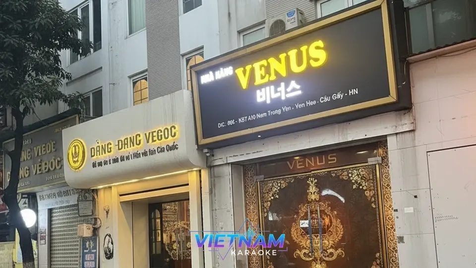 하노이 비너스 가라오케 건물 외관