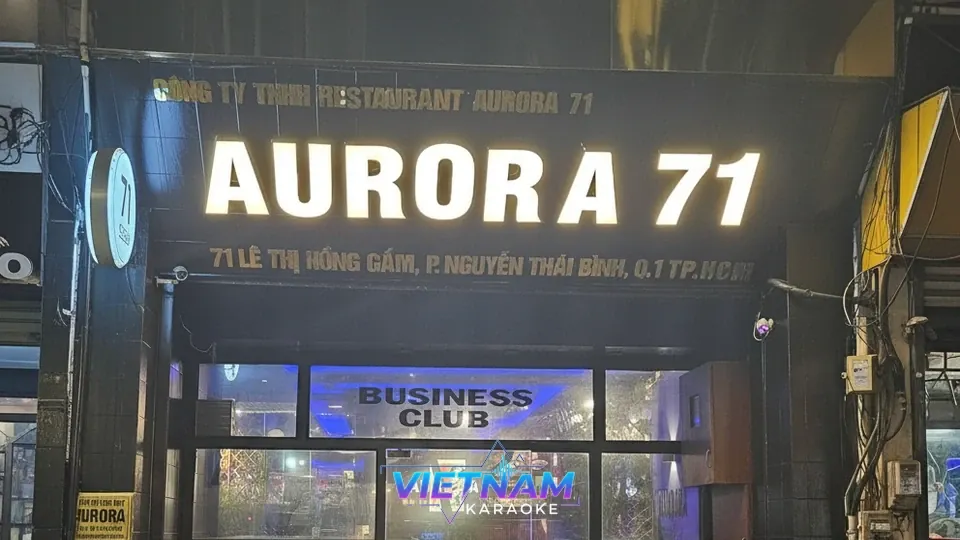 오로라 가라오케 관련 이미지 1