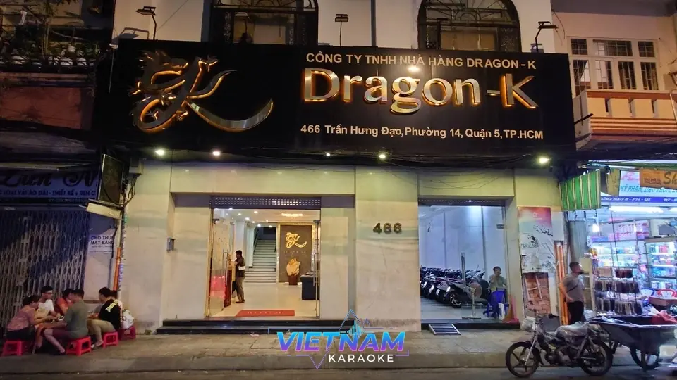 드래곤 K 가라오케 관련 이미지 1